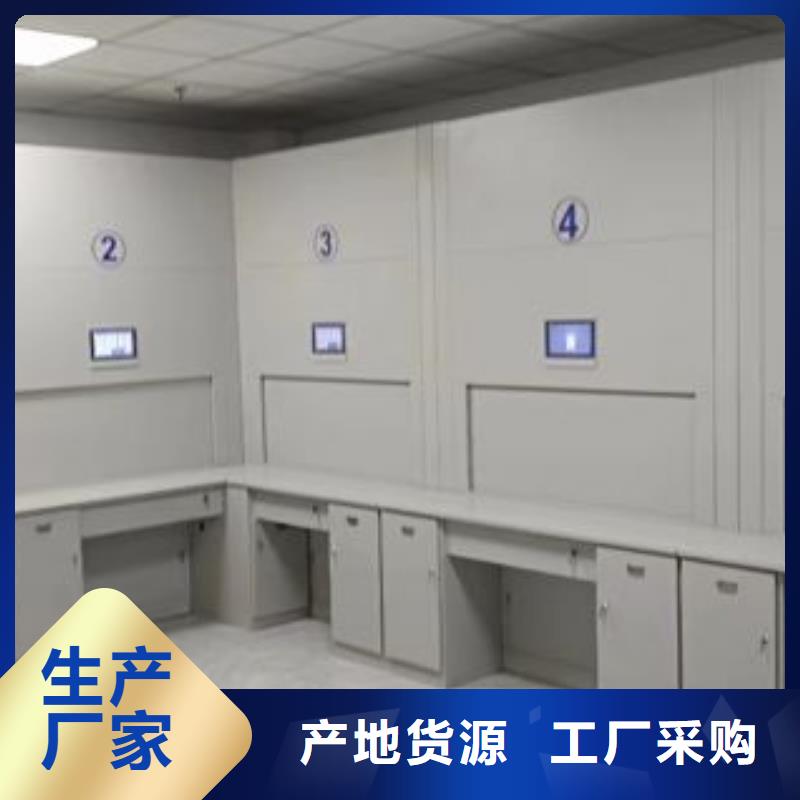 廠家聯系電話【鑫康】畫框密集柜