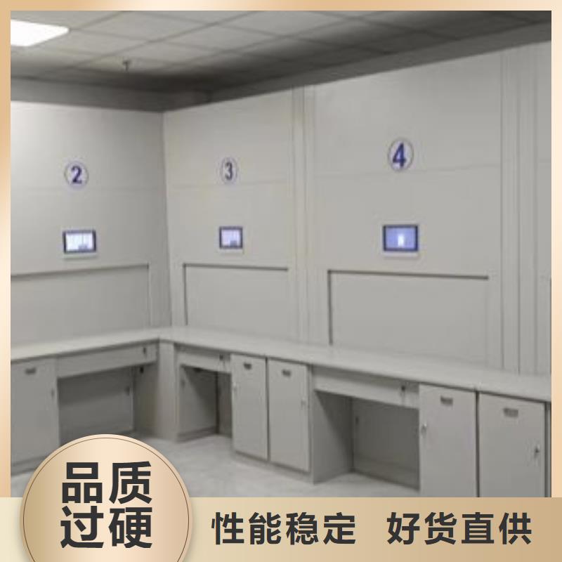 文件檔案柜-視頻-湖南省婁底市鑫康文件檔案柜可服務區域雙峰|新化|湘潭|衡陽|長沙|株洲|懷化|湘西|益陽等