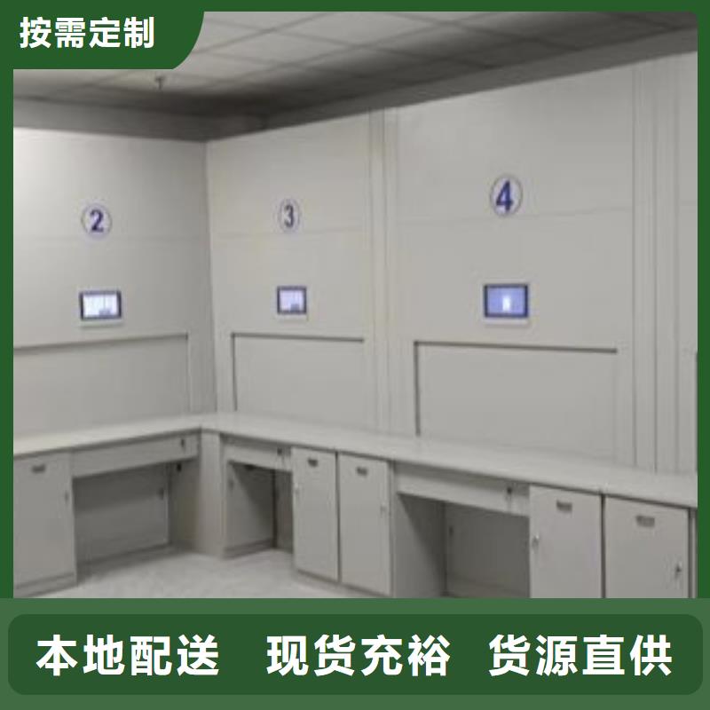 【档案密集架】_手摇密集柜细节严格凸显品质