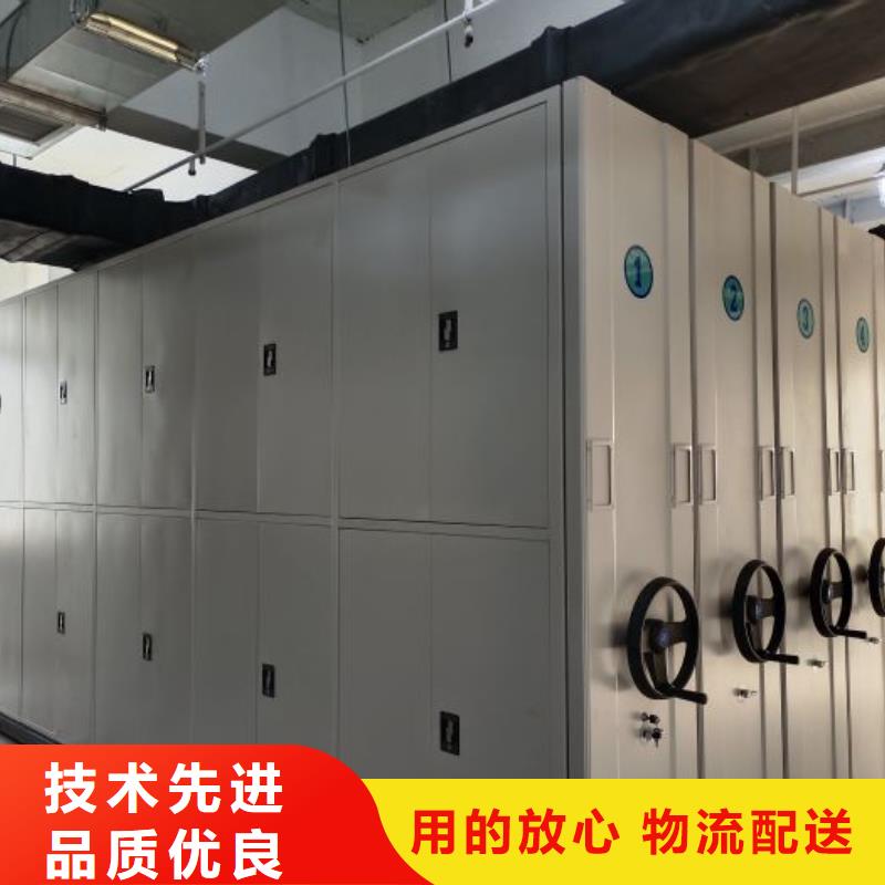 行情走势【鑫康】物证密集架
