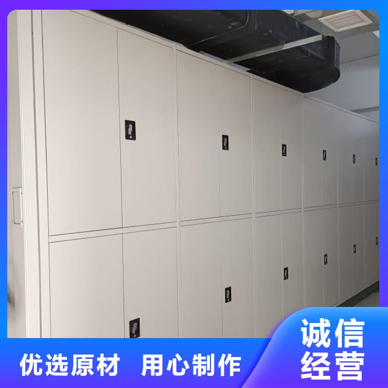 手动密集柜-视频-梅州市手动密集柜-【此地】可服务区域丰顺|大埔|茂名|湛江|东莞|揭阳|潮州|中山|云浮