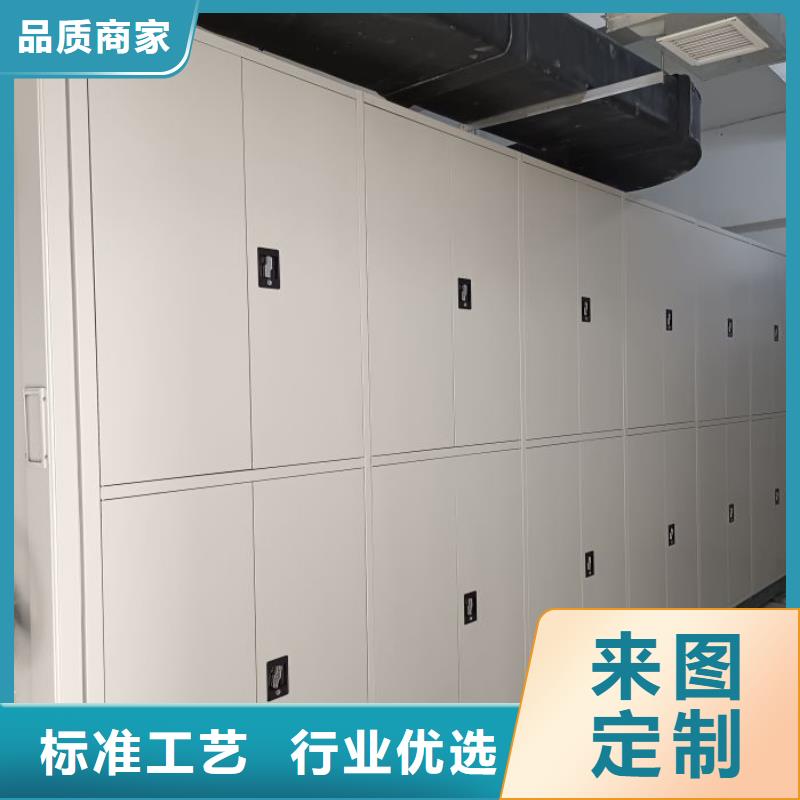 销售厂家【鑫康】圆盘式手动密集柜