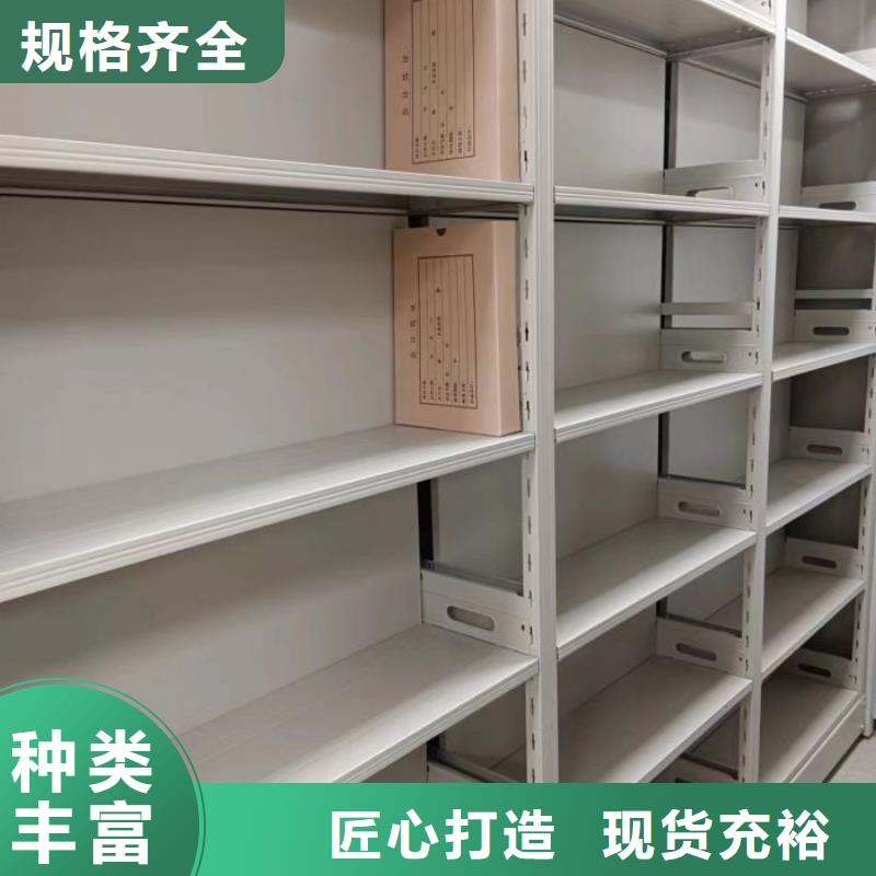 行業營銷渠道開發方式【凱美】檔案數字化密集柜