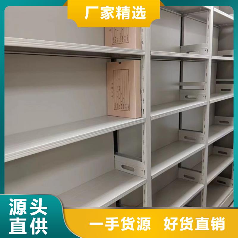 销售厂家【鑫康】圆盘式手动密集柜