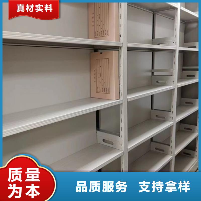 咨询服务【鑫康】资料室电动密集柜