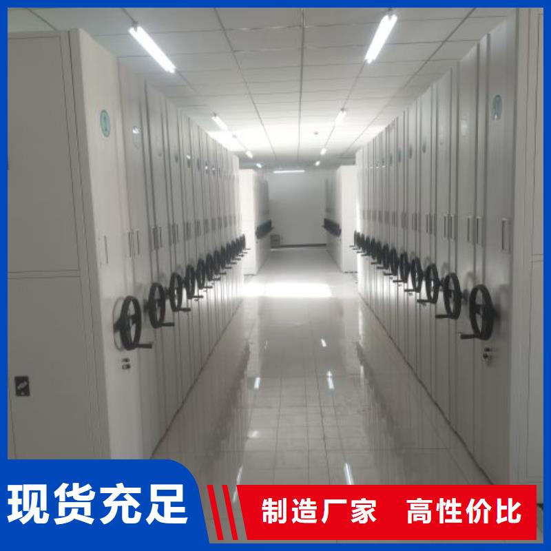 厂家联系电话【鑫康】画框密集柜