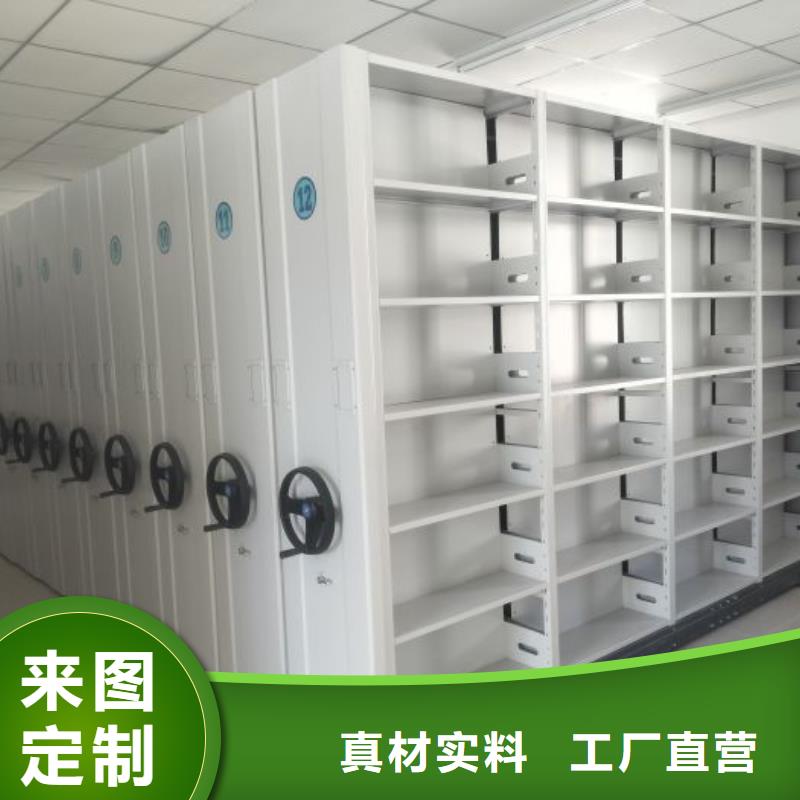 代理分销【鑫康】书画密集架