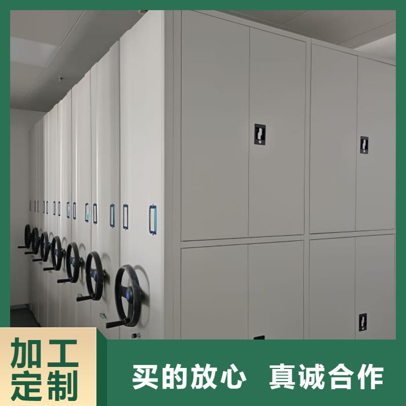 产品使用不可少的常识储备【鑫康】手动型摇臂式密集柜