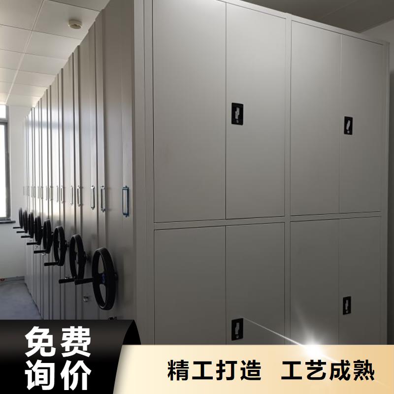 放心消费【鑫康】车辆档案管理密集架