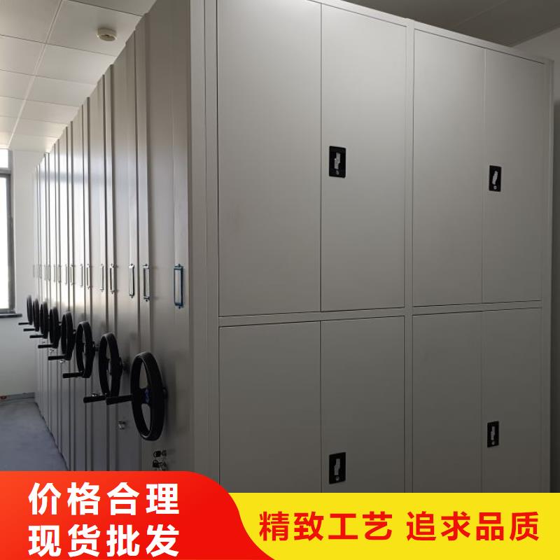 产品使用不可少的常识储备【鑫康】手动型摇臂式密集柜