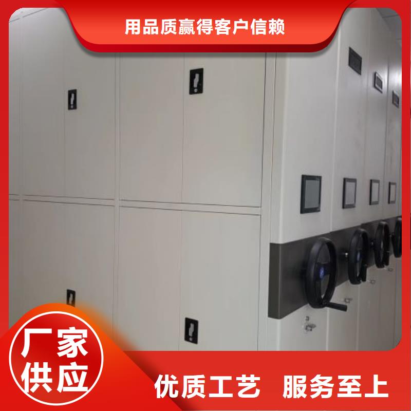 文件檔案柜-視頻-湖南省婁底市鑫康文件檔案柜可服務區域雙峰|新化|湘潭|衡陽|長沙|株洲|懷化|湘西|益陽等