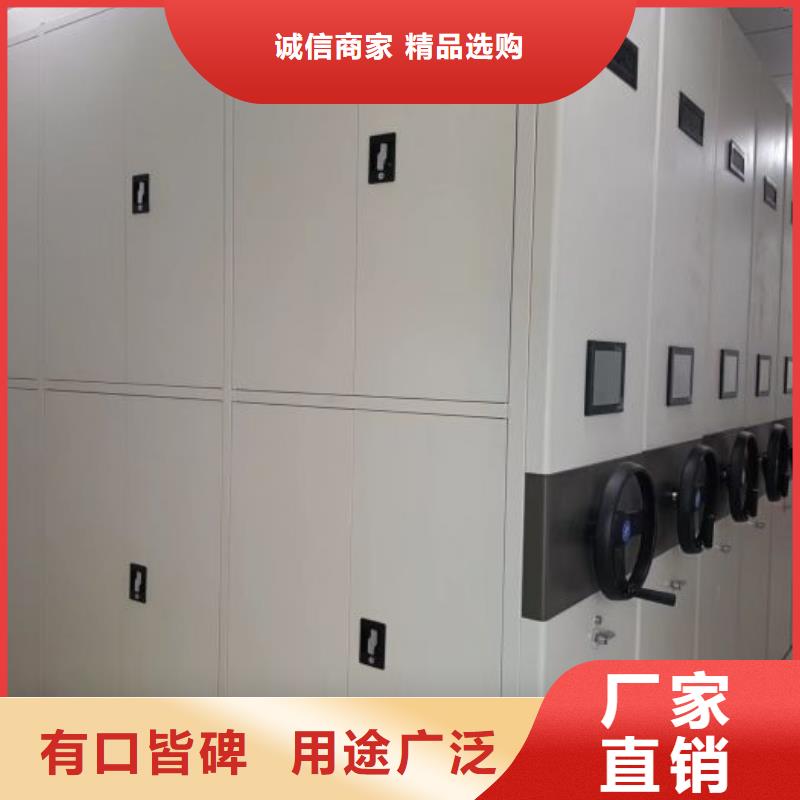 代理分銷【鑫康】書畫密集架