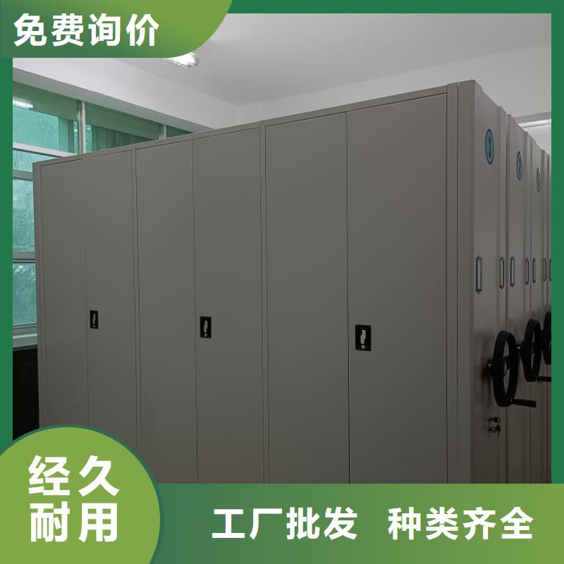 厂家联系电话【鑫康】画框密集柜
