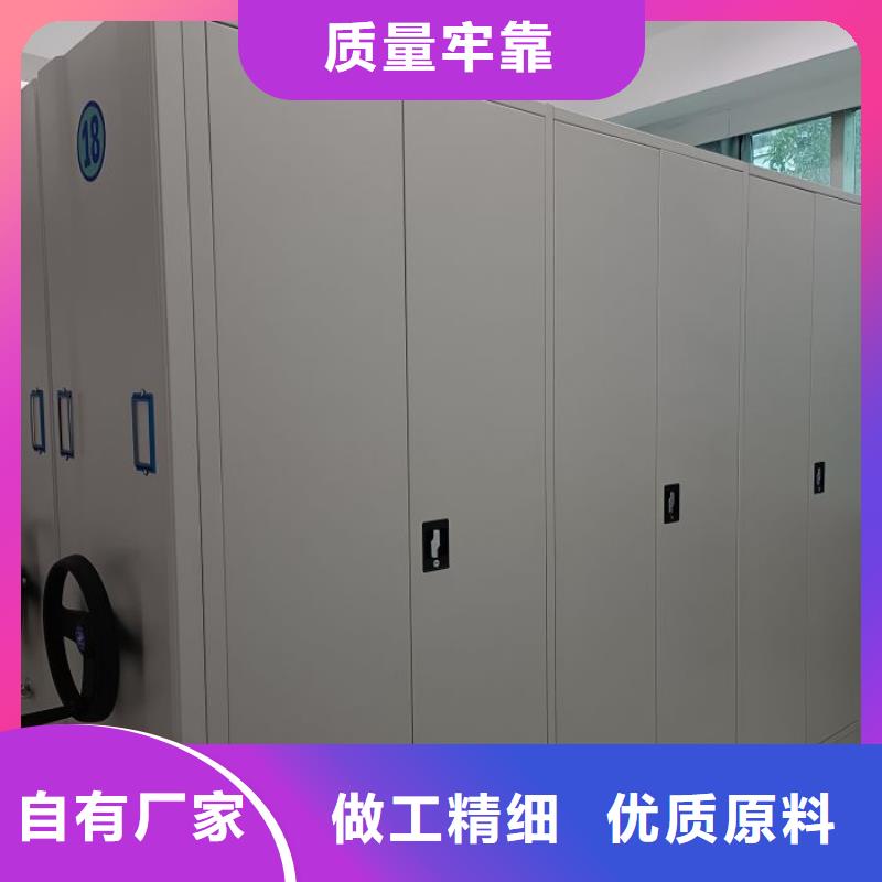 行情走势【鑫康】物证密集架