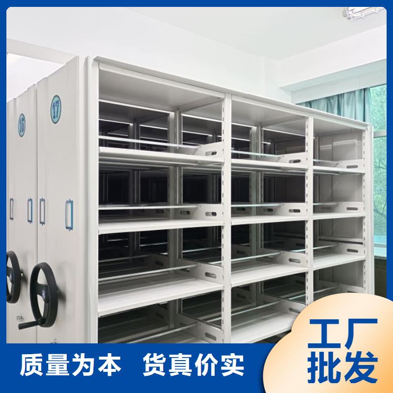 行業的現狀并持續發展【凱美】辦公密集架