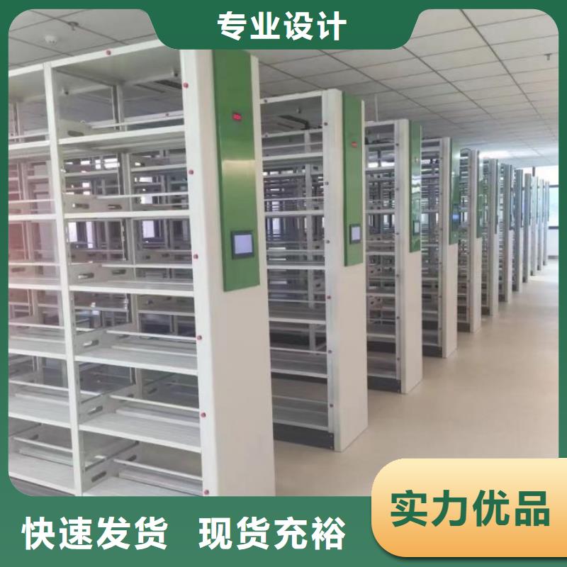行業營銷渠道開發方式【凱美】檔案數字化密集柜