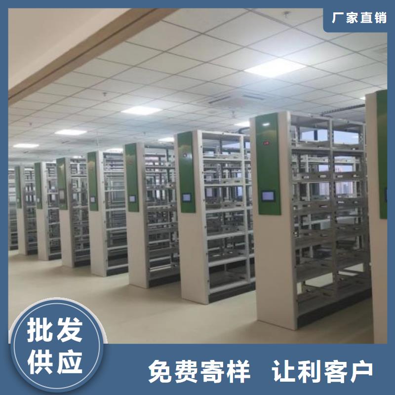 厂家联系电话【鑫康】画框密集柜