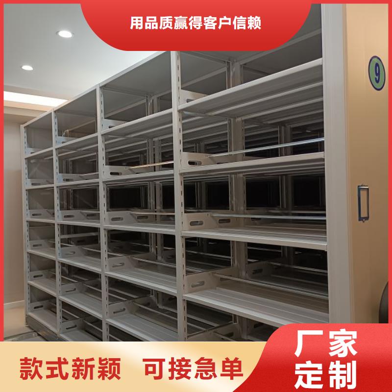 【档案密集架】_手摇密集柜细节严格凸显品质