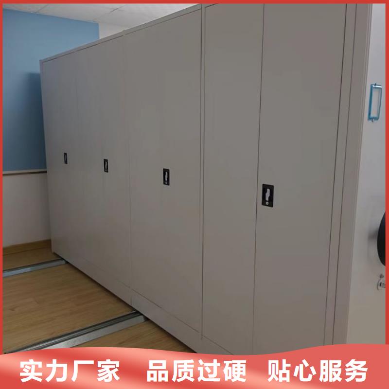 代理分销【鑫康】书画密集架