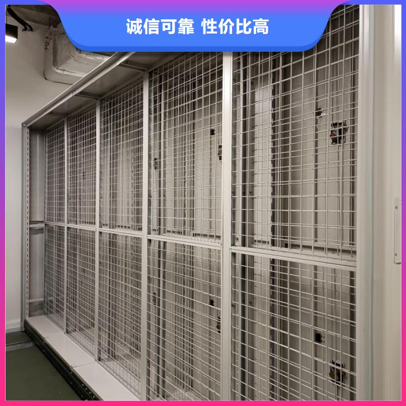 【档案密集架】_手摇密集柜细节严格凸显品质