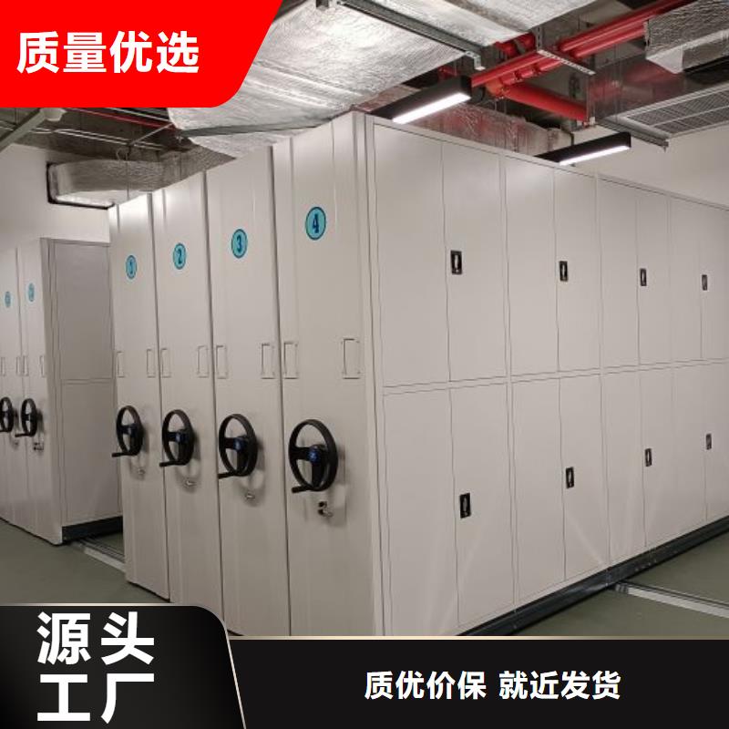 代理分销【鑫康】书画密集架