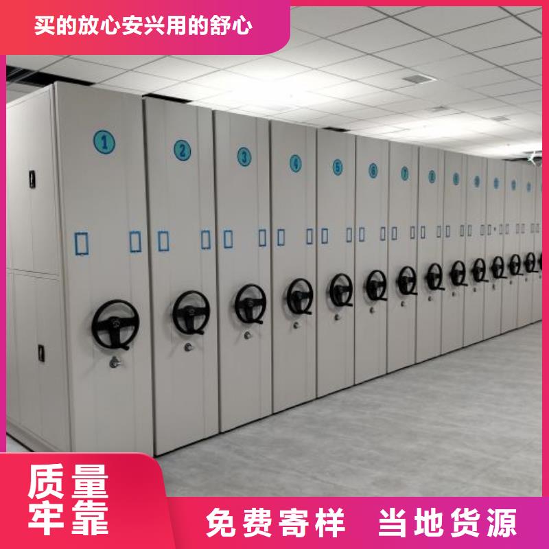 文件檔案柜-視頻-湖南省婁底市鑫康文件檔案柜可服務區域雙峰|新化|湘潭|衡陽|長沙|株洲|懷化|湘西|益陽等