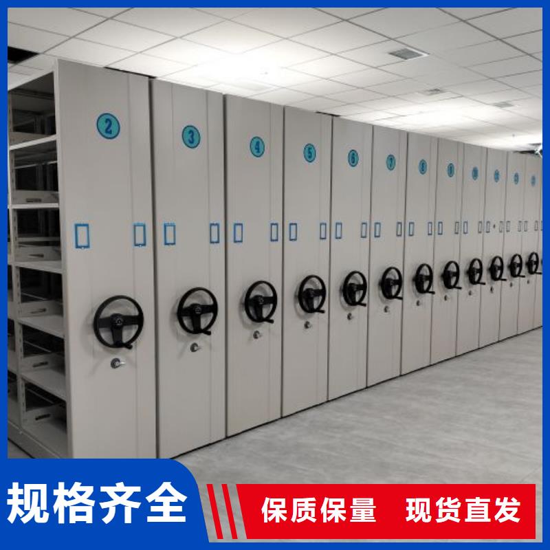 【档案密集架】_手摇密集柜细节严格凸显品质