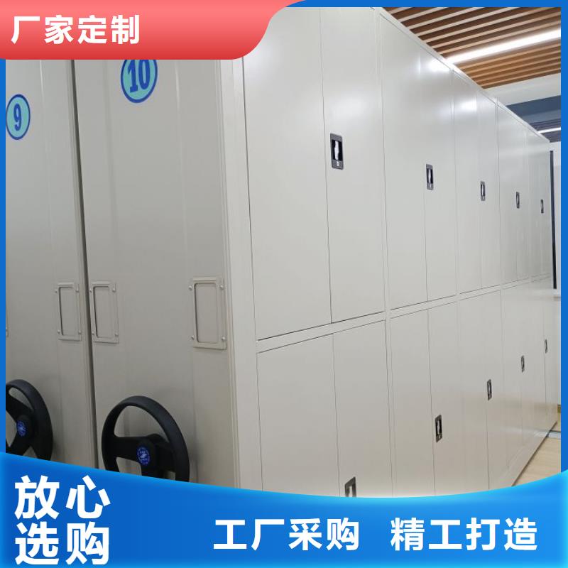 行業營銷渠道開發方式【凱美】檔案數字化密集柜