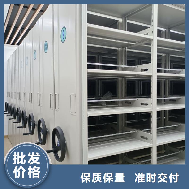 销售厂家【鑫康】圆盘式手动密集柜