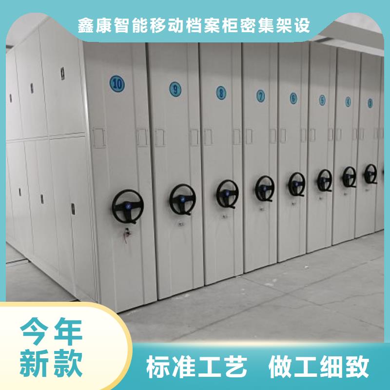 厂家联系电话【鑫康】画框密集柜