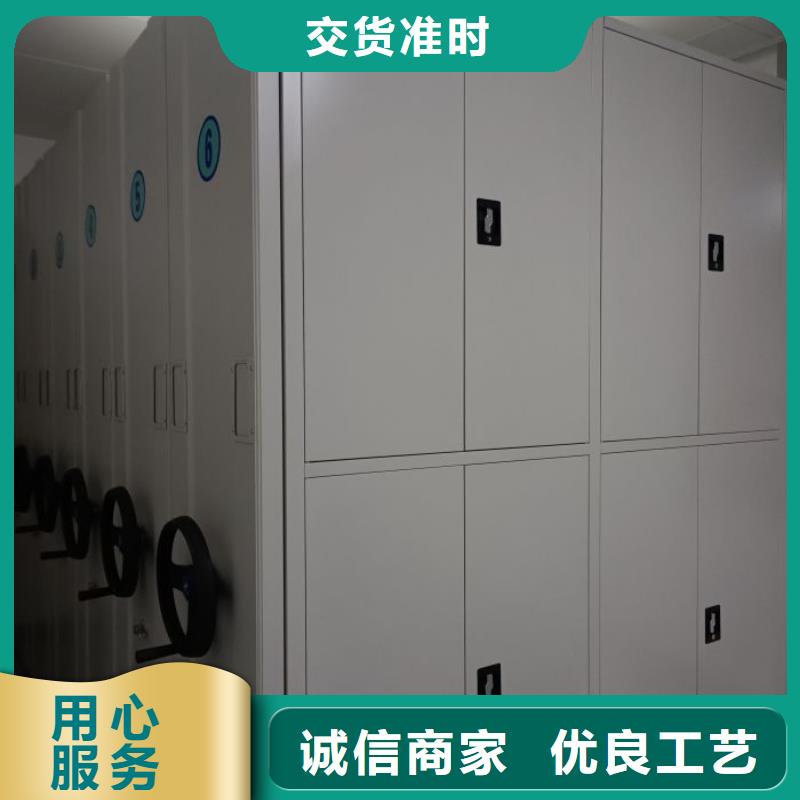 厂家联系电话【鑫康】画框密集柜