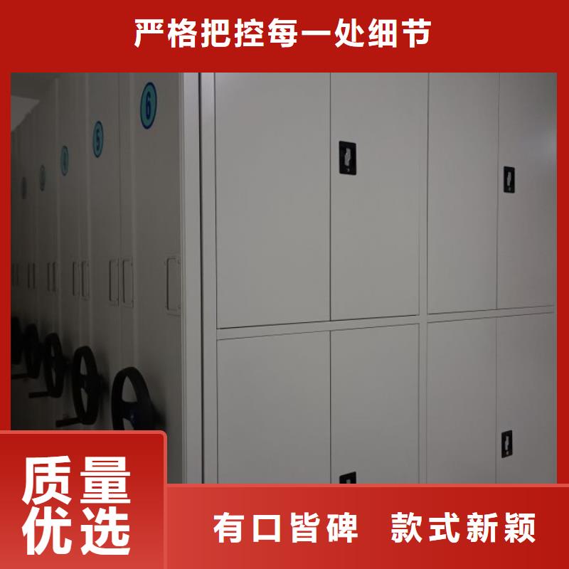 廠(chǎng)家加工【鑫康】自動(dòng)檔案柜