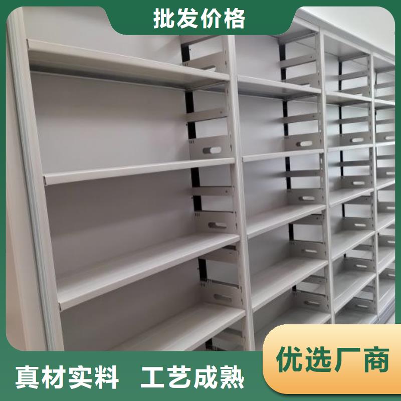 重信誉全封闭式移动密集柜厂家直销