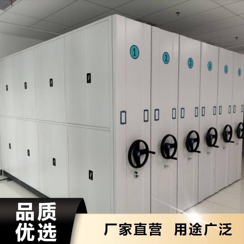 别拘一格【鑫康】乐东县手动凭证密集架