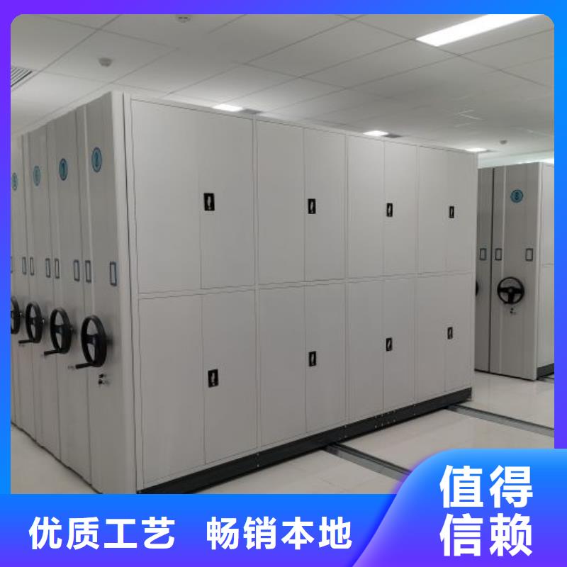 如何联系【鑫康】厨式密集架
