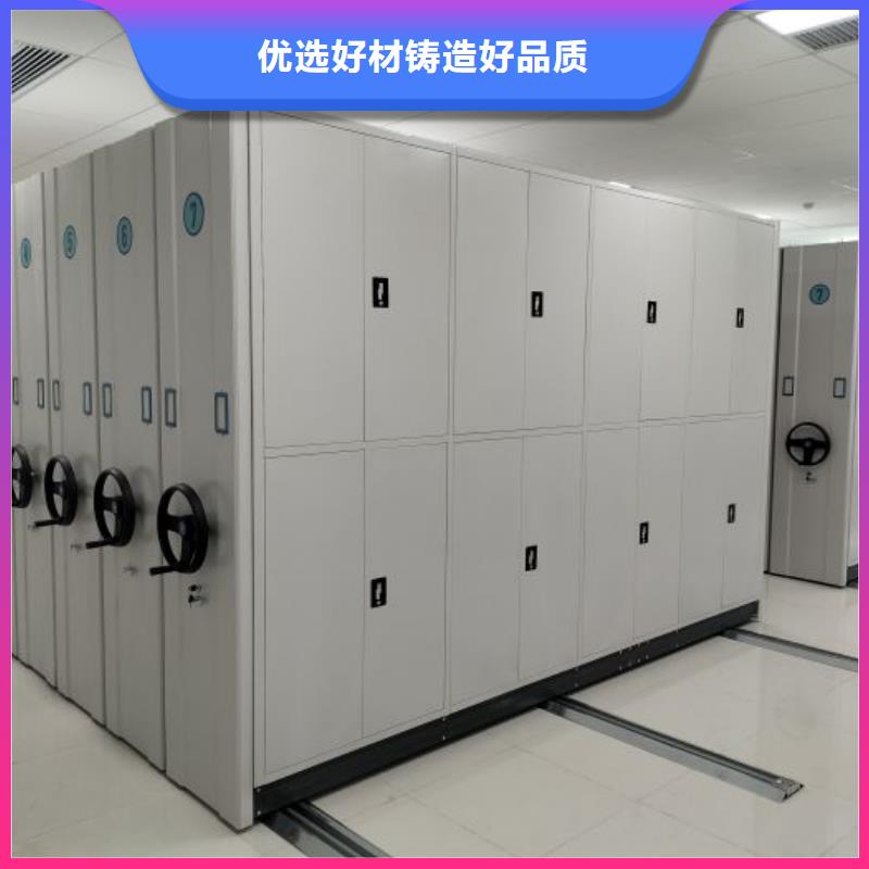 答疑解惑【鑫康】智能回轉(zhuǎn)檔案柜