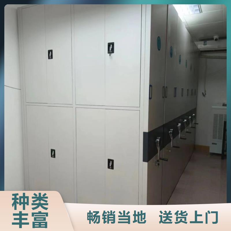 答疑解惑【鑫康】智能回轉(zhuǎn)檔案柜