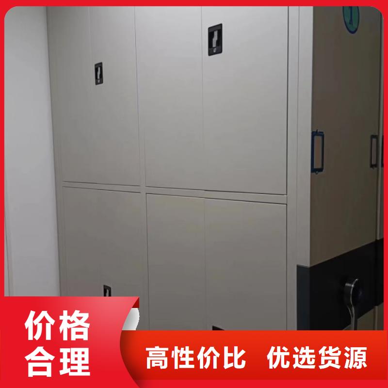 哪里便宜【鑫康】档案架密集
