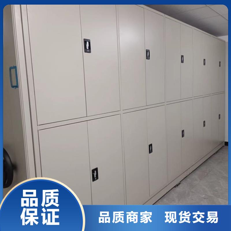 行业内的集中竞争态势【鑫康】档案室文件密集架
