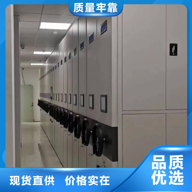 上門安裝【鑫康】櫥式手動密集架