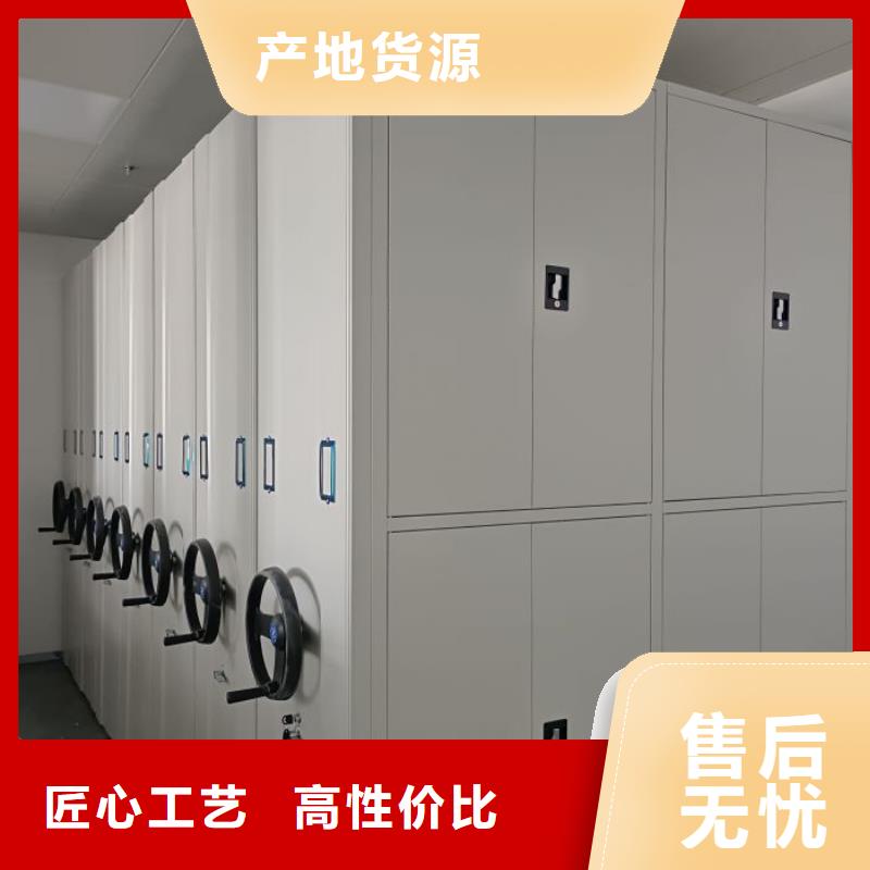 哪里便宜【鑫康】档案架密集