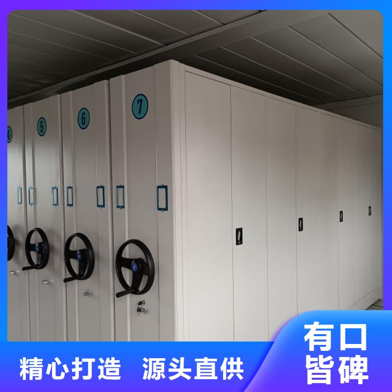 上門安裝【鑫康】櫥式手動密集架
