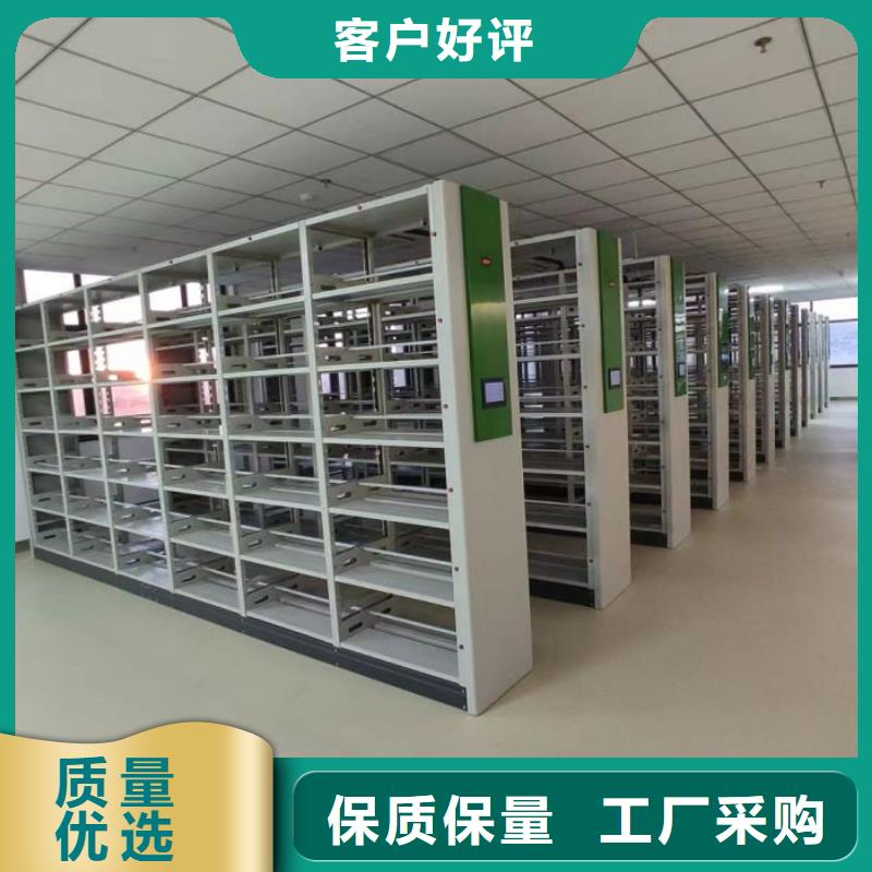 如何联系【鑫康】厨式密集架