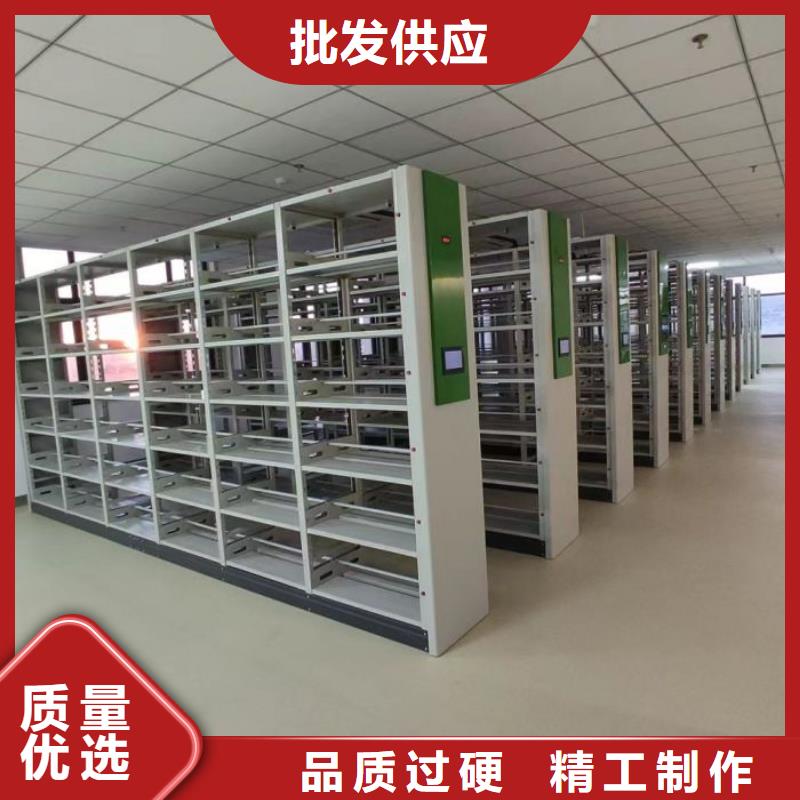 产品分类选择的相关知识【鑫康】档案资料库密集柜