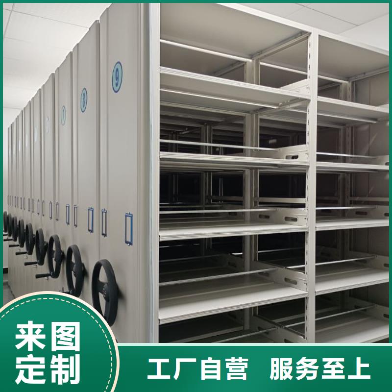 订货电话【鑫康】单证档案密集架