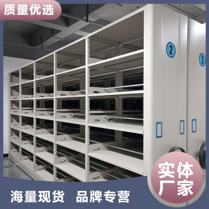 如何聯系【鑫康】櫥式手動密集架