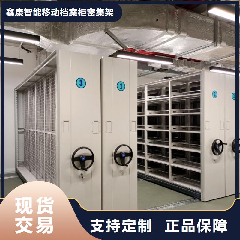 檔案盒密集柜經(jīng)驗(yàn)充足