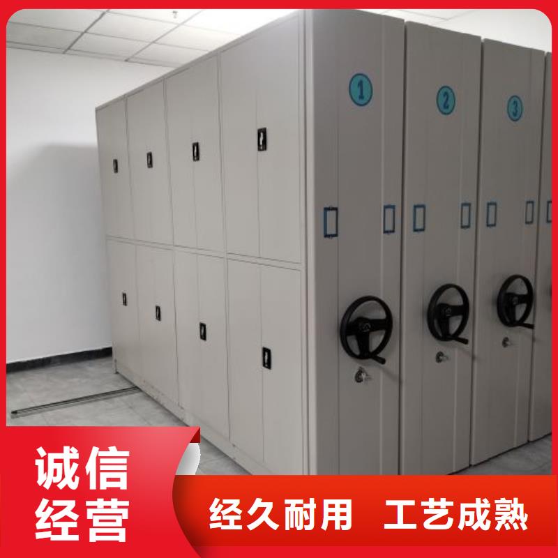 哪里好【鑫康】防磁密集架