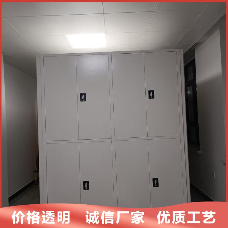 鑫康档案密集柜_【手摇密集柜】满足客户所需-业务覆盖区域|邵阳|岳阳|常德|益阳|衡阳|娄底-企业旺旺