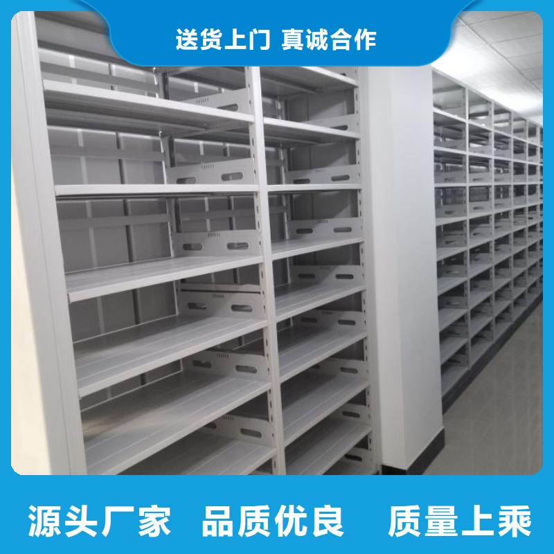廠家銷售【鑫康】機械手動密集柜